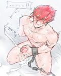  1boy chains cum ejaculation erection eyes_closed masturbation nude orgasm penis red_hair restrained solo solo_focus wince 