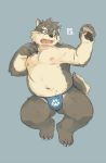 2019 anthro beau_555 belly blush canid canine canis clothing domestic_dog fundoshi humanoid_hands japanese_clothing male mammal moobs moritaka navel nipples scar simple_background slightly_chubby solo sweat tokyo_afterschool_summoners underwear video_games 
