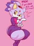  2019 anthro big_butt blaze_the_cat blush breasts butt clothed clothing digital_media_(artwork) domestic_cat felid feline felis female fur hi_res huge_butt looking_back mammal open_mouth purple_fur sonic_(series) standing text thick_thighs video_games wide_hips xaveknyne 