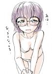  1girl bra breasts chrono_trigger cleavage commentary_request glasses looking_at_viewer lucca_ashtear open_mouth panties purple_hair s-a-murai short_hair simple_background smile solo underwear white_background 