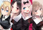  akasaka_asa black_hair blonde_hair blue_eyes blush brown_eyes brown_hair fujiwara_chika hayasaka_ai headdress iino_miko kaguya-sama_wa_kokurasetai_~tensai-tachi_no_renai_zunousen~ maid pink_hair red_eyes seifuku shinomiya_kaguya wink 