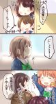  6+girls :d :o ^_^ arm_behind_head around_corner bangs blazer blue_jacket blush bow bowtie braid brown_hair closed_eyes comic commentary_request extra eyes_closed green_neckwear hair_bow hair_bun hair_ornament hairpin highres jacket long_sleeves love_live! love_live!_sunshine!! love_live!_sunshine!!_the_school_idol_movie_over_the_rainbow makura_(makura0128) multiple_girls no_eyes notice_lines open_mouth orange_hair short_hair short_twintails side_braid smile spoilers takami_chika translation_request twintails watanabe_you x_hair_ornament yellow_bow 
