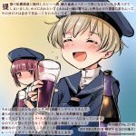  2girls ^_^ ^o^ alcohol beer beer_bottle black_dress black_headwear black_sailor_collar blonde_hair blush brown_eyes closed_eyes colored_pencil_(medium) commentary_request dated dress drunk eyebrows_visible_through_hair eyes_closed hat holding kantai_collection kirisawa_juuzou long_sleeves multiple_girls numbered open_mouth red_hair sailor_collar sailor_dress sailor_hat short_hair smile traditional_media translation_request twitter_username z1_leberecht_maass_(kantai_collection) z3_max_schultz_(kantai_collection) 