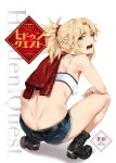  1girl ass bare_arms bare_shoulders belt black_belt black_footwear blonde_hair boots braid breasts commentary_request cover denim eyebrows_visible_through_hair fate/apocrypha fate_(series) from_behind green_eyes hair_ornament hair_scrunchie jacket jacket_on_shoulders jeans looking_at_viewer mordred_(fate)_(all) number one_eye_closed orange_maru pants ponytail red_scrunchie scrunchie short_shorts shorts simple_background small_breasts solo white_background 