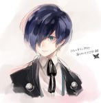  1boy black_jacket black_ribbon blazer blue_eyes blue_hair bug butterfly collared_shirt cropped_torso dress_shirt hair_over_one_eye insect jacket looking_at_viewer lor_(roasyerizyonirapi) male_focus neck_ribbon open_blazer open_clothes open_jacket persona persona_3 ribbon school_uniform shirt simple_background sketch smile solo white_background white_shirt wing_collar yuuki_makoto 