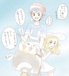  bicycle bicycle_basket blonde_hair blush creatures_(company) game_freak gen_1_pokemon green_eyes ground_vehicle highres lillie_(pokemon) nintendo ocha_(green-tealeaf) pikachu pokemon pokemon_(anime) pokemon_sm_(anime) satoshi_(pokemon) translation_request white_headwear 