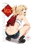  1girl ass bare_arms bare_shoulders belt black_belt black_footwear blonde_hair boots braid breasts cover denim eyebrows_visible_through_hair fate/apocrypha fate_(series) from_behind full_body green_eyes hair_ornament hair_scrunchie jacket jacket_on_shoulders jeans looking_at_viewer mordred_(fate)_(all) number one_eye_closed orange_maru pants ponytail red_scrunchie scrunchie short_shorts shorts simple_background small_breasts solo white_background yang-do 