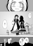  2girls beads comic dress gradient_hair greyscale hijiri_byakuren hood houzuki_(hotondo) kesa kumoi_ichirin lantern long_hair long_sleeves monochrome multicolored_hair multiple_girls paper_lantern prayer_beads robe scan short_sleeves touhou translation_request unzan wavy_hair 