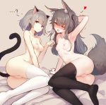  735308747 animal_ears girls_frontline naked nekomimi nipples pussy pussy_juice tail thighhighs ump45_(girls_frontline) uncensored vector_(girls_frontline) 