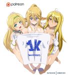  3rd_party_watermark ahoge animal_humanoid areola armwear bangs barefoot big_breasts blonde_hair blue_eyes blunt_bangs blush bottomless breast_squish breasts breasts_frottage centorea_shianus_(monster_musume) clothed clothing distracting_watermark ear_piercing elbow_gloves elf eyelashes feet female frown gloves group hair hand_on_head headband hi_res highschool_of_the_dead human humanoid humanoid_feet isekai_maou_to_shoukan_shoujo_no_dorei_majutsu long_hair looking_at_viewer mammal monster_musume mostly_nude open_mouth open_shirt patreon piercing pointy_ears shera_l._greenwood shirt shizuka_marikawa simple_background smile standing watermark white_background yellow_eyes zorzero 