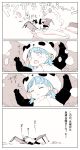  1girl 4koma animal_costume animal_ears animal_hood arms_up bed blue_hair blush bottle broken brown_eyes comic cosplay crescent crescent_hair_ornament fake_animal_ears gomennasai hair_ornament hood hood_up kigurumi nose_bubble open_mouth original panda_costume panda_ears panda_hood parted_lips pillow sleeping sweat table translation_request zzz 
