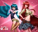  2girls absurdres ahoge angellmoonlight bare_shoulders belt blue_hair blue_wings breasts copyright_name fang feathered_wings feathers flat_chest hair_between_eyes hair_ornament hairclip harpy highres lamia large_breasts long_hair looking_at_viewer midriff miia_(monster_musume) miniskirt monster_girl monster_musume_no_iru_nichijou multiple_girls navel one_eye_closed open_mouth orange_eyes papi_(monster_musume) pleated_skirt pointy_ears red_hair scales shirt short_hair simple_background skirt sleeveless sleeveless_shirt slit_pupils small_breasts tail tank_top thumbs_up tied_shirt very_long_hair winged_arms wings yellow_eyes 