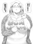  1girl breasts highres huge_breasts shimejix 