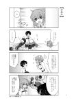  3boys 3girls 4koma ahoge bandage bandaged_arm bandages bangs bare_shoulders belt beret black_dress black_hair black_headwear breasts chaldea_uniform cloak comic commentary_request dark_skin dark_skinned_male dress eyebrows_visible_through_hair fate/grand_order fate_(series) flower frilled_dress frills fujimaru_ritsuka_(female) fujimaru_ritsuka_(male) gothic_lolita greyscale hair_between_eyes hair_ornament hair_scrunchie hat jack_the_ripper_(fate/apocrypha) jacket jewelry legs_crossed lolita_fashion long_hair long_skirt long_sleeves monochrome multiple_boys multiple_girls nursery_rhyme_(fate/extra) on_bed open_mouth ozymandias_(fate) ponytail rama_(fate/grand_order) scrunchie short_hair side_ponytail sitting sitting_on_bed sitting_on_person skirt sleeping smile speech_bubble sweatdrop translation_request yugiiro0127 