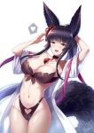  1girl :d animal_ears artist_name bangs bikini black_bikini black_choker black_hair blunt_bangs breasts butter-t cameltoe choker cleavage collarbone commentary cowboy_shot english_commentary erune fang granblue_fantasy hair_ornament hands_up heart heart_cutout highleg large_breasts long_hair looking_at_viewer navel open_clothes open_mouth ponytail red_eyes see-through sidelocks simple_background smile solo spoken_heart swimsuit tail thigh_gap white_background yuel_(granblue_fantasy) 