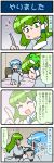  2girls 4koma artist_self-insert bed blue_hair comic commentary_request detached_sleeves drawing eyebrows_visible_through_hair eyes_closed flashback flying_sweatdrops frog_hair_ornament green_eyes green_hair hair_ornament hair_tubes highres index_finger_raised japanese_clothes kimono kochiya_sanae legs_up long_hair long_sleeves mizuki_hitoshi multiple_girls on_bed open_mouth red_eyes short_hair sitting sitting_on_bed smile snake_hair_ornament stylus sweatdrop tablet_pc tatara_kogasa tearing_up tears touhou translation_request wide_sleeves yukata 
