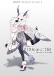  1girl bug female fluffy full_body insect looking_at_viewer maruneko monster_girl moth multiple_arms simple_background solo white_hair wings 