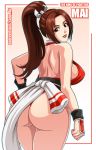  1girl ass breasts fatal_fury huge_ass large_breasts looking_back ponytail sano-br shiranui_mai solo the_king_of_fighters thick_thighs thighs wide_hips 