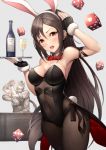  1boy 1girl animal_ears bangs banned_artist bare_shoulders black_gloves black_leotard blush bottle bow bowtie breasts brown_hair bunny_ears bunny_tail centaur cleavage consort_yu_(fate) covered_navel cup detached_collar dice drinking_glass ear_piercing fate/grand_order fate_(series) fingerless_gloves gloves kyoeiki leotard long_hair looking_at_viewer medium_breasts open_mouth pantyhose piercing red_eyes tail thighs tray very_long_hair wine_bottle wrist_cuffs xiang_yu_(fate/grand_order) 