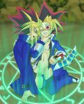  tagme yami_yugi yu-gi-oh! yugi_muto 