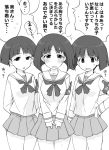  3girls armband girls_und_panzer gotou_moyoko greyscale hand_on_hip henyaan_(oreizm) konparu_nozomi monochrome multiple_girls ooarai_school_uniform school_uniform sono_midoriko translation_request 