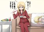  1girl alternate_hairstyle body_pillow chips chopsticks commentary cracker cup dakimakura darjeeling drinking_glass drinking_straw elbow_rest emphasis_lines food girls_und_panzer grey_shirt hair_down highres holding holding_chopsticks indoors jacket leaning_to_the_side long_hair long_sleeves looking_at_viewer motion_lines omachi_(slabco) on_bed open_mouth pants potato_chips red_jacket red_pants shirt single_vertical_stripe sitting solo track_jacket track_pants track_suit 