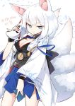  1girl animal_ears azur_lane bangs blunt_bangs eyeliner eyeshadow fox_ears fox_girl fox_mask fox_tail hakama_skirt highres holding holding_mask japanese_clothes kaga_(azur_lane) kimono kitsune makeup mask multiple_tails senhappyaku solo tail white_hair white_kimono wide_sleeves 