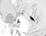  1boy 1girl censored cum cum_in_mouth cum_on_tongue girls_und_panzer greyscale henyaan_(oreizm) monochrome mosaic_censoring nishizumi_miho one_eye_closed penis short_hair tears tongue tongue_out 