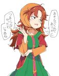  1girl dragon_quest dragon_quest_vii dress green_dress green_eyes hood ixy long_hair looking_to_the_side maribel_(dq7) open_mouth red_hair simple_background solo speech_bubble translation_request white_background 
