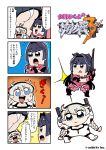  &gt;_&lt; /\/\/\ 2girls 4koma :d absurdres ahoge arms_up artist_name bangs battlesuit bkub blue_eyes blunt_bangs blush bodysuit braid cleavage_cutout comic constricted_pupils copyright_name crossed_arms disembodied_limb dual_wielding emphasis_lines eyebrows_visible_through_hair eyes_closed flying_sweatdrops frown gun hair_between_eyes hair_ornament hair_scrunchie handgun hands_on_own_face highres holding holding_gun holding_sword holding_weapon honkai_(series) honkai_impact_3 kiana_kaslana kiana_kaslana_(white_comet) long_hair motion_lines multiple_girls murata_himeko murata_himeko_(battle_storm) musical_note notice_lines open_mouth orange_scrunchie panties purple_hair scrunchie shouting side_braid sidelocks silver_hair simple_background smile speech_bubble standing sweat sweatdrop sword talking thighhighs translation_request twin_braids underwear upper_teeth upskirt v-shaped_eyebrows watermark weapon white_bodysuit 