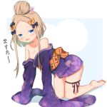  1girl :d abigail_williams_(fate/grand_order) all_fours alternate_costume arm_support barefoot black_bow blue_background blue_eyes blush bow brown_hair collarbone commentary_request fate/grand_order fate_(series) flower hair_bow hair_bun hair_flower hair_ornament highres japanese_clothes kimono long_hair long_sleeves looking_at_viewer obi off_shoulder open_mouth orange_bow pink_flower polka_dot polka_dot_bow purple_kimono sash shadow sidelocks skindentation sleeves_past_fingers sleeves_past_wrists smile soles solo su_guryu translation_request two-tone_background white_background wide_sleeves 