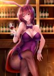  1girl absurdres animal_ears blush bottle bow bowtie breasts bunny_ears bunny_girl bunnysuit cleavage cup detached_collar donatsu_(donut007008) drinking_glass fate/grand_order fate_(series) fishnet_pantyhose fishnets head_tilt highres large_breasts legs_crossed long_hair looking_at_viewer pantyhose purple_eyes purple_hair purple_neckwear scathach_(fate)_(all) scathach_(fate/grand_order) sitting solo very_long_hair wine_bottle wine_glass wrist_cuffs 