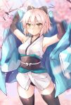  1girl absurdres ahoge arm_guards armpits bare_shoulders black_bow black_legwear black_panties blurry blurry_foreground bow breasts cherry_blossoms closed_mouth collarbone commentary_request cowboy_shot day depth_of_field expressionless fate/grand_order fate_(series) hair_bow hands_up haori highres holding japanese_clothes kimono light_rays looking_at_viewer medium_breasts obi okita_souji_(fate) okita_souji_(fate)_(all) panties pink_hair samoore sash shinsengumi short_hair short_kimono sleeveless sleeveless_kimono solo standing sunbeam sunlight thighhighs underwear white_kimono yellow_eyes 