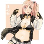  1girl belt belt_buckle black_bikini_top black_choker black_gloves breasts buckle choker cleavage clenched_hands collarbone commentary_request dead_or_alive dead_or_alive_6 fingerless_gloves gloves hair_ornament hands_up heart heart_print honoka_(doa) jacket large_breasts long_hair looking_at_viewer navel one_side_up open_clothes open_jacket pink_hair red_eyes side_ponytail skull skull_hair_ornament solo spaghetti_strap two-tone_background upper_body user_hpzg5374 
