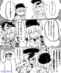  admiral_(kantai_collection) bow cheese_(cheese_koubou) comic facial_scar gangut_(kantai_collection) hair_bow hat highres jacket kantai_collection long_hair low_twintails military_jacket monochrome multiple_girls papakha peaked_cap sandaru_(gorukusu) scar scar_on_cheek scarf tashkent_(kantai_collection) torn_scarf translation_request twintails white_jacket 