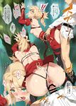  1boy 1girl against_tree anus arched_back bar_censor black_legwear black_panties blonde_hair blush braid breasts breath censored clenched_teeth clothed_sex detached_sleeves fate/grand_order fate_(series) fujimaru_ritsuka_(male) green_eyes head_out_of_frame heavy_breathing hetero male_pubic_hair mordred_(fate) mordred_(fate)_(all) nipples o-ring o-ring_bottom o-ring_panties orange_maru outdoors panties pants_pull penis profile pubic_hair rolling_eyes sex shirt_lift short_ponytail side_braid skirt skirt_lift sleeves_past_wrists small_breasts string_panties sweat teeth thighhighs thong thong_panties tree underwear vaginal yang-do 