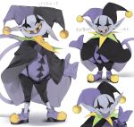  2019 9999gpera big_ears black_sclera cape clothed clothing darkner deltarune gloves hat headgear headwear humanoid imp japanese_text jester jevil_(deltarune) long_tongue looking_away male not_furry open_mouth pointy_ears purple_skin purple_tongue sharp_teeth shirt simple_background smile solo teeth text tongue tongue_out translation_request video_games white_background yellow_eyes yellow_teeth 