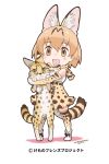  1girl animal_ears creature_and_personification dated full_body highres kemono_friends official_art open_mouth ribbon serval serval_(kemono_friends) serval_ears serval_print serval_tail tail thighhighs white_background yoshizaki_mine 