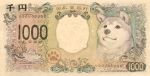  animal_ears commentary_request dog dog_ears money monochrome original paw_print ponkichi_(ponkichim) shiba_inu squirrel squirrel_tail tail 