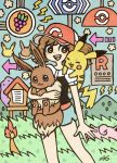  1girl baseball_cap blush blush_stickers brown_eyes brown_hair charmander creatures_(company) directional_arrow ditto eevee feet_out_of_frame food fruit game_freak garouma gen_1_pokemon grapes grass hat highres holding holding_pokemon jigglypuff lightning_bolt mountain nintendo open_mouth outdoors pikachu pokemon pokemon_(creature) pokemon_on_shoulder shirt short_sleeves shorts sign signature smile standing 