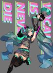  1girl absurdres ankle_boots aqua_eyes arm_up armpits balance_(superdust) black_legwear black_skirt boots detached_sleeves english_text engrish_text finger_on_trigger green_hair grey_background hand_on_own_head hatsune_miku highres long_hair looking_up megaphone navel necktie pixelated platform_boots pleated_skirt ranguage skirt solo thighhighs twintails very_long_hair vocaloid wide_sleeves zettai_ryouiki 