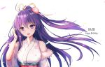  1girl bare_shoulders breasts commentary_request date_a_live dated detached_sleeves dress ensiro floating_hair floral_print flower fur_trim hair_flower hair_ornament hand_in_hair happy_birthday highres large_breasts long_hair looking_at_viewer open_mouth purple_eyes purple_hair simple_background solo very_long_hair white_background yatogami_tooka 