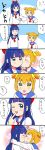  2girls :3 arms_around_neck azinori555 bangs blue_sailor_collar blue_skirt blunt_bangs blunt_ends blush bow cheek_kiss closed_mouth comic commentary_request couple dot_nose eyes_closed facing_another hair_bow hair_ornament hair_scrunchie hands_on_another&#039;s_face heart highres kiss long_hair long_sleeves looking_at_another multiple_girls neckerchief open_mouth orange_hair pipimi pleated_skirt poptepipic popuko raised_eyebrows red_bow red_neckwear sailor_collar school_uniform scrunchie serafuku shirt short_hair sidelocks sketch_eyebrows skirt smile speech_bubble spoken_heart straight_hair surprised tareme translation_request two_side_up white_shirt wide-eyed yellow_eyes yellow_scrunchie yuri 