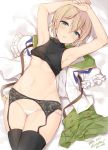  1girl armpits arms_up bangs bare_arms bare_shoulders bed_sheet black_legwear blonde_hair blue_eyes blush breasts commentary_request copyright_request exe_(xe) eyebrows_visible_through_hair frilled_sleeves frills from_above gakkou_gurashi! garter_belt green_sailor_collar green_skirt looking_at_viewer lying naoki_miki navel on_back open_clothes open_shirt panties parted_lips sailor_collar school_uniform shirt short_hair short_sleeves skirt skirt_removed small_breasts solo thighhighs underboob underwear white_background white_panties white_shirt 