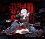  1girl alternate_costume armor axe bangs belt black_background black_ribbon blood blood_drip blood_on_face bloody_clothes bloody_weapon braid breastplate breasts character_name cleavage corset crazy_eyes damaged dress elbow_pads eyebrows_visible_through_hair flag full_body girls_frontline gloves gradient_hair greaves grey_dress grey_hair gun hand_behind_head highres holding holding_gun holding_weapon large_breasts long_hair looking_at_viewer multicolored_hair namesake neck_ribbon official_art plate_armor pouch red_eyes red_hair red_ribbon ribbon shield shotgun shotgun_shells sidelocks silver_hair sitting slit_pupils smile solo spas-12 spas-12_(girls_frontline) sword terras torn_clothes twintails wariza weapon 