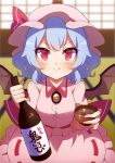  1girl 60mai alcohol bangs bat_wings blue_hair blurry blurry_background blush bottle breasts brooch cowboy_shot cup dress eyebrows_visible_through_hair fang_out hat hat_ribbon holding holding_bottle holding_cup indoors jewelry looking_at_viewer mob_cap pink_dress pink_headwear red_eyes red_ribbon remilia_scarlet ribbon ribbon-trimmed_dress sake sake_bottle short_hair sliding_doors small_breasts smile solo tatami touhou translation_request v-shaped_eyebrows wings 