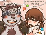  2019 anthro atlus blush canid canine canis crossover duo female fur happy headband horkeukamui human japanese_text male mammal megami_tensei multicolored_fur muscular muscular_male nanako_dojima natoto_(pixiv) persona text tokyo_afterschool_summoners video_games white_fur wolf young 