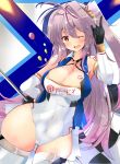  1girl absurdres alternate_costume armpits azur_lane balloon black_gloves blush breasts cleavage commentary_request detached_sleeves gloves grenville_(azur_lane) hair_ornament hand_up highres large_breasts long_hair looking_at_viewer one_eye_closed open_mouth orange_eyes purple_hair race_queen side_ponytail solo thighhighs tonchinkan 
