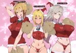  3girls agovitch arm_up bare_arms bare_shoulders blonde_hair blue_eyes blush breasts christmas closed_mouth dress earrings embarrassed erect_nipples full-face_blush grey_hair groin hair_between_eyes happy hat highres jewelry large_breasts legs long_hair looking_at_viewer matching_hair/eyes multiple_girls navel open_mouth pom_poms red_dress santa_hat short_hair silver_hair simple_background sleeveless small_breasts smile standing sweatdrop thighs thong yellow_eyes 