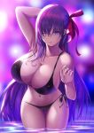  1girl absurdres bb_(fate)_(all) bb_(fate/extra_ccc) bikini black_bikini board_game breasts commentary_request cowboy_shot fate/grand_order fate_(series) fujifuji924 go hair_ribbon highres huge_breasts long_hair multicolored multicolored_background navel one_eye_closed pond purple_eyes purple_hair red_ribbon ribbon side-tie_bikini smile solo standing swimsuit very_long_hair water 